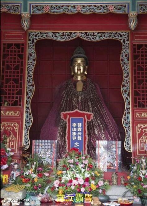 元君 意思